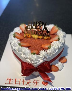 Bánh Kem Sữa Tươi 244